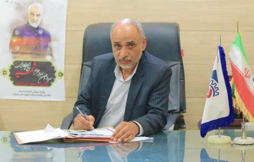 گرامیداشت سالروز شهادت مظلومانه دکتر بهشتی و تبریک هفته قوه قضائیه